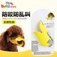 沈阳市面上主流止吠器的使用指南与选购建议